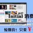 香港资料大全正版资料图片2024年11月9日