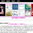 今日澳门6合和彩开奖结果查询乐彩网